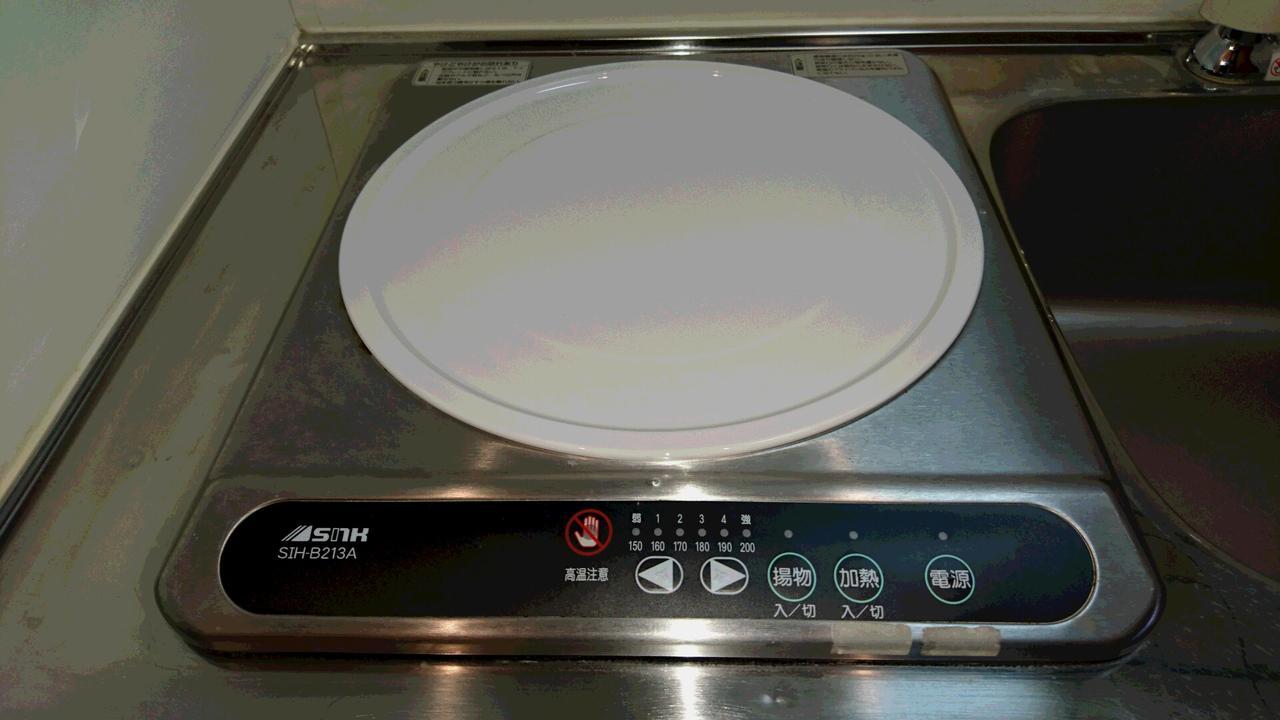 Osaka Umeda Cozy Cute Apartment Ngoại thất bức ảnh