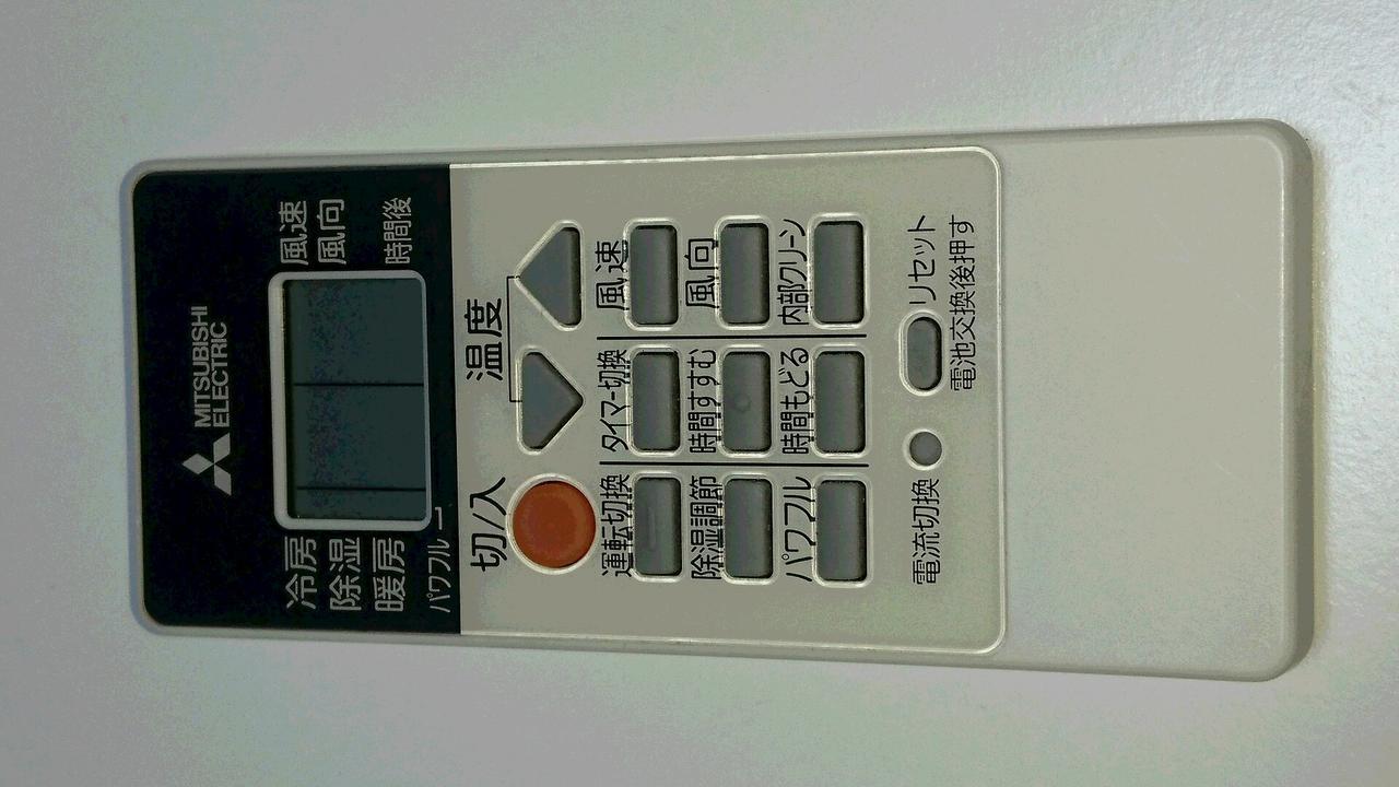 Osaka Umeda Cozy Cute Apartment Ngoại thất bức ảnh
