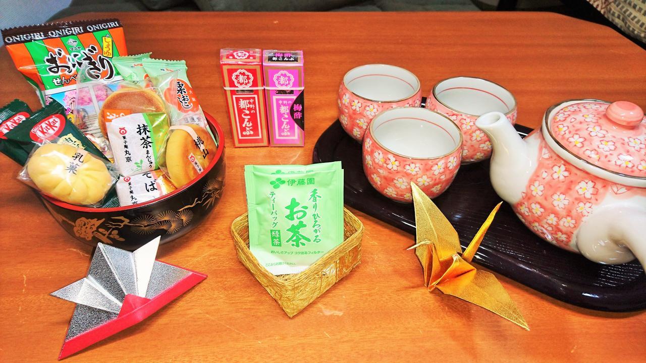 Osaka Umeda Cozy Cute Apartment Ngoại thất bức ảnh